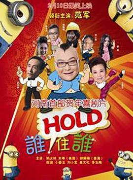 鲁大师在线免费中文字幕