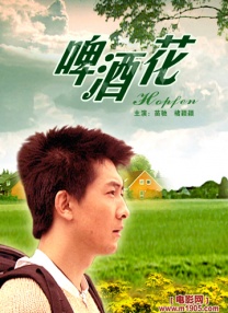色综合中文字幕天天在线