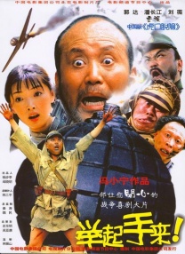 色综合中文字幕天天在线